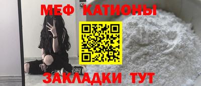 экстази Будённовск