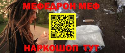 mdma Бугуруслан