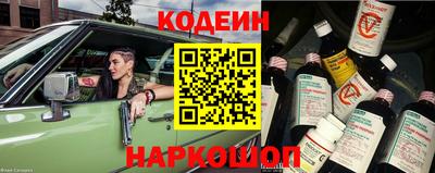 экстази Будённовск