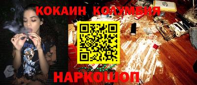 экстази Будённовск