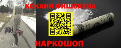 гидропоника Бузулук