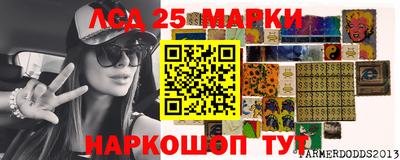 mdma Бугуруслан