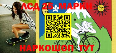 экстази Будённовск