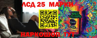 экстази Будённовск