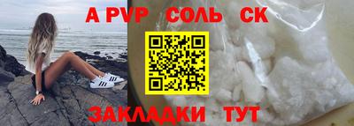 mdma Бугуруслан