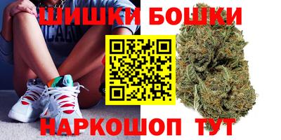 гидропоника Бузулук