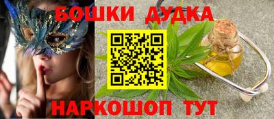 экстази Будённовск