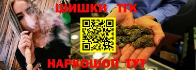 гидропоника Бузулук