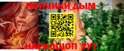 гидропоника Бузулук