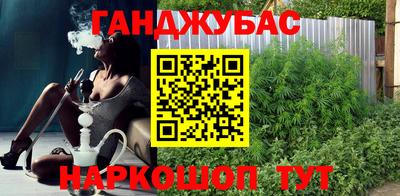 экстази Будённовск