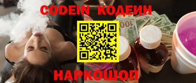 гидропоника Бузулук