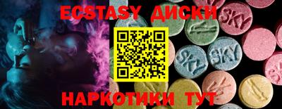 гидропоника Бузулук