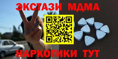 гидропоника Бузулук