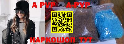 гидропоника Бузулук