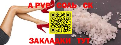 экстази Будённовск