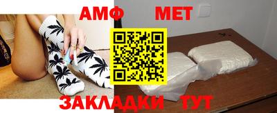 гидропоника Бузулук