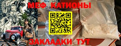 экстази Будённовск