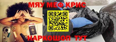 экстази Будённовск