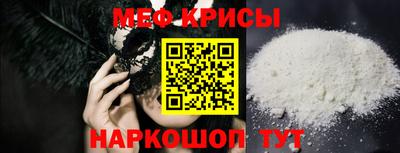 экстази Будённовск
