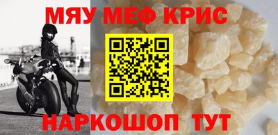 гидропоника Бузулук