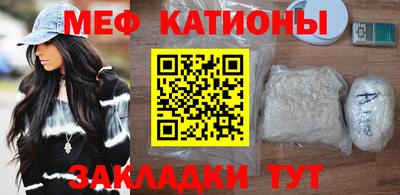 экстази Будённовск